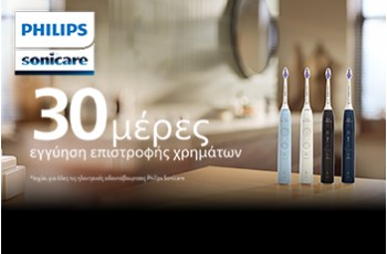 Οδοντόβουρτσες