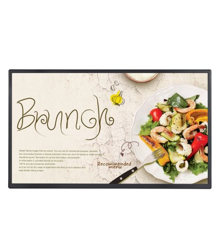 Digital Signage LG 32SM5J-B 32''