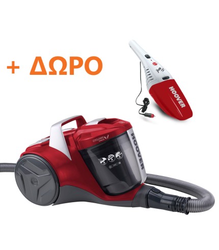 Hoover Breeze BR71-JCAR011 Ηλεκτρική Σκούπα & Δώρο
