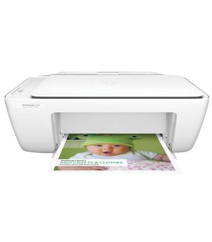 Πολυμηχάνημα HP Deskjet 2130 All In One