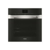 Εντοιχιζόμενος Φούρνος MIELE Η7660 BP Εντοιχιζόμενος Φούρνος MIELE Η7660 BP