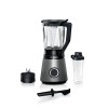 Bosch MMB6174S Μπλέντερ Silver Bosch MMB6174S Μπλέντερ Silver