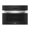 Εντοιχιζόμενος Φούρνος MIELE H 7240 BM με λειτουργία μικροκυμάτων Εντοιχιζόμενος Φούρνος MIELE H 7240 BM με λειτουργία μικροκυμάτων