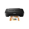 Πολυμηχάνημα CANON Pixma MG2550S Compact Πολυμηχάνημα CANON Pixma MG2550S Compact