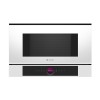 Εντοιχιζόμενος Φούρνος Μικροκυμάτων BOSCH BFL7221W1 Εντοιχιζόμενος Φούρνος Μικροκυμάτων BOSCH BFL7221W1