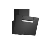 Απορροφητήρας Καμινάδα BOSCH DWK67FN60 Απορροφητήρας Καμινάδα BOSCH DWK67FN60