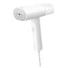 Σύστημα Κάθετου Ατμού XIAOMI Handheld Garment Steamer EU Σύστημα Κάθετου Ατμού XIAOMI Handheld Garment Steamer EU