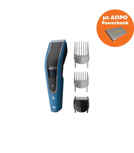 Philips HC5612/15 Series 5000 Κουρευτική Μηχανή