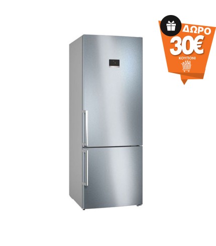 Ψυγειοκαταψύκτης BOSCH KGN56XIER