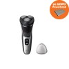 Philips S3143/00 Ξυριστική Μηχανή