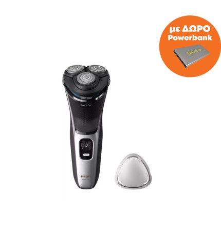 Philips S3143/00 Ξυριστική Μηχανή