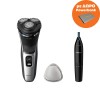 Philips S3143/02 Ξυριστική Μηχανή Philips S3143/02 Ξυριστική Μηχανή