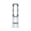 Αερόθερμο DYSON AM09 Hot+Cool Jet Focus White/Silver