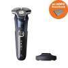 Ξυριστική Μηχανή PHILIPS S5885/25