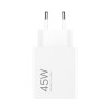 Φορτιστής XIAOMI 45W Turbo Type A Φορτιστής XIAOMI 45W Turbo Type A