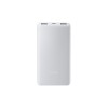 Power Bank XIAOMI 10000mAh 22.5W Lite Power Bank XIAOMI 10000mAh 22.5W Lite