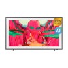 Τηλεόραση SAMSUNG The Frame Pro QE65LS03F 65