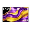 Τηλεόραση LG OLED83G55LW 83 Τηλεόραση LG OLED83G55LW 83
