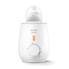 Θερμαντήρας Μπιμπερό PHILIPS SCF355/09