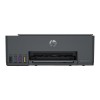 Εκτυπωτής HP Smart Tank 581 All-in-One Εκτυπωτής HP Smart Tank 581 All-in-One