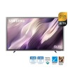 Τηλεόραση SAMSUNG QE83S99H 83