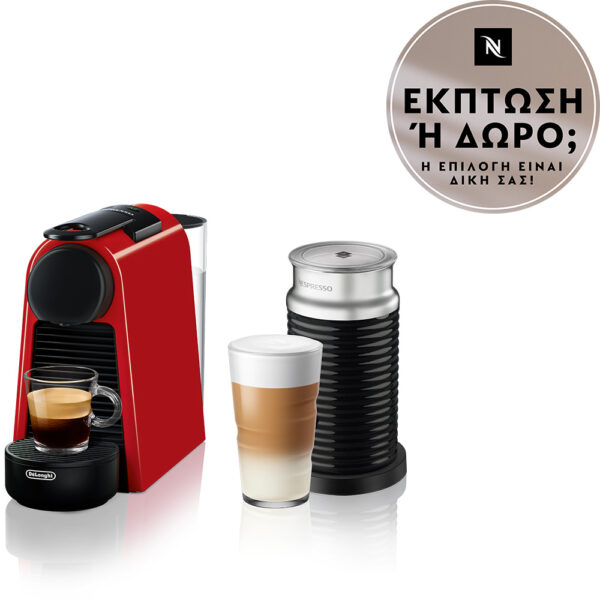 Delonghi Nespresso Essenza Mini EN85.RAE