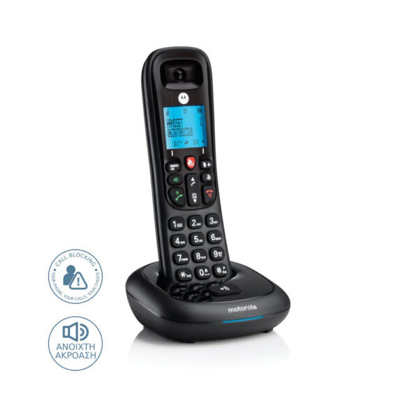 Motorola CD4001 ασύρματο τηλέφωνο μαύρο, με δυνατότητα φραγής 10 αριθμών, ηχείο υψηλής έντασης και τηλεφωνικό κατάλογο 50 αριθμών.