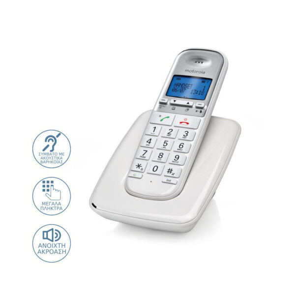 Motorola S3001 ασύρματο τηλέφωνο white, με μεγάλη φωτιζόμενη οθόνη υψηλής αντίθεσης, ανοιχτή ακρόαση, μεγάλα εύχρηστα κουμπιά πληκτρολογίου και συμβατότητα με ακουστικό βαρηκοΐας.