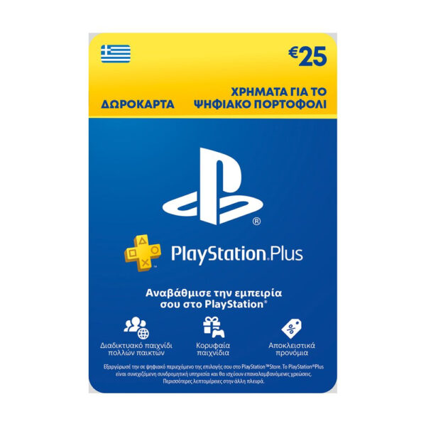 Sony Playstation Plus Card 25€