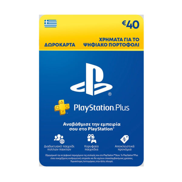 Sony PlayStation Plus Card 40€