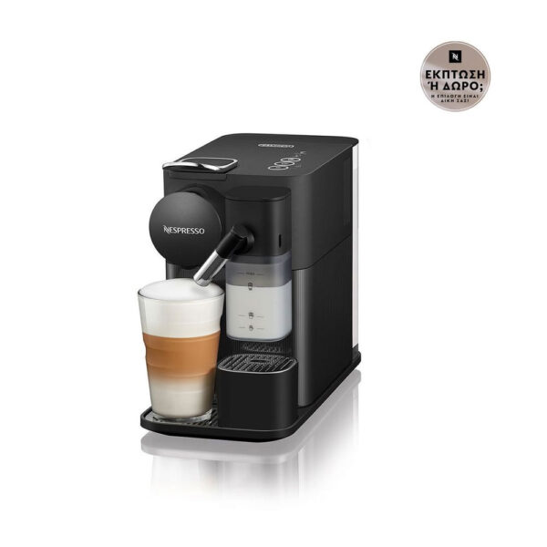 DeLonghi Nespresso® EN510.B Lattissima One Μηχανή Espresso Μαύρο